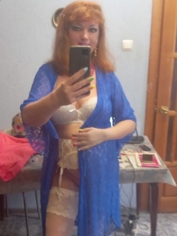 Проститутка Амина